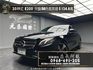2019式 Benz E200 天窗 自動停車 64色氣氛燈 ❗️(144)【 元禾國際 阿龍店長 0968-691-205】元禾國際 新北最大車庫 實車實價 認證車  第1張縮圖