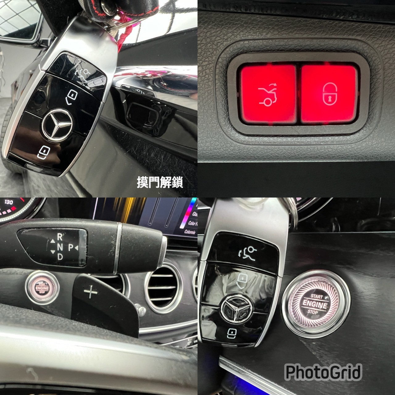 2019式 Benz E200 天窗 自動停車 64色氣氛燈 ❗️(144)【 元禾國際 阿龍店長 0968-691-205】元禾國際 新北最大車庫 實車實價 認證車  第7張相片