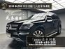 2014 BENZ GL350 BlueTEC 賓士柴油四驅七人座 全景天窗/自動停車❗️(089)【 元禾國際 阿龍店長 0968-691-205】元禾國際 新北最大車庫 實車實價 認證車  第1張縮圖