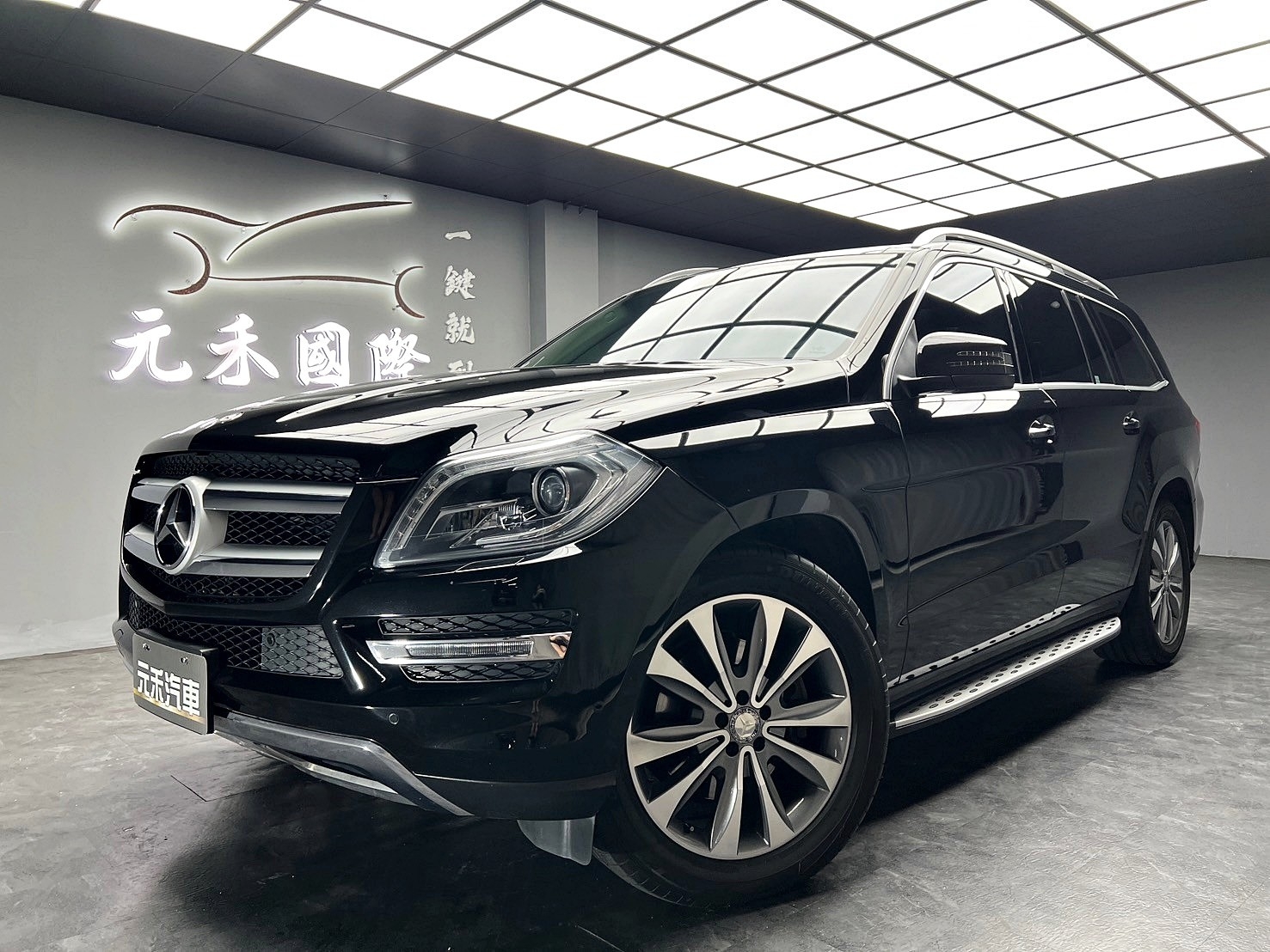 2014 BENZ GL350 BlueTEC 賓士柴油四驅七人座 全景天窗/自動停車❗️(089)【 元禾國際 阿龍店長 0968-691-205】元禾國際 新北最大車庫 實車實價 認證車  第2張相片