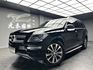 2014 BENZ GL350 BlueTEC 賓士柴油四驅七人座 全景天窗/自動停車❗️(089)【 元禾國際 阿龍店長 0968-691-205】元禾國際 新北最大車庫 實車實價 認證車  第2張縮圖