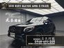 2018 賓士 GLC300 AMG X253 環景 安卓機 電尾門 ❗️(179)【 元禾國際 阿龍店長 0968-691-205】元禾國際 新北最大車庫 實車實價 認證車  第1張縮圖