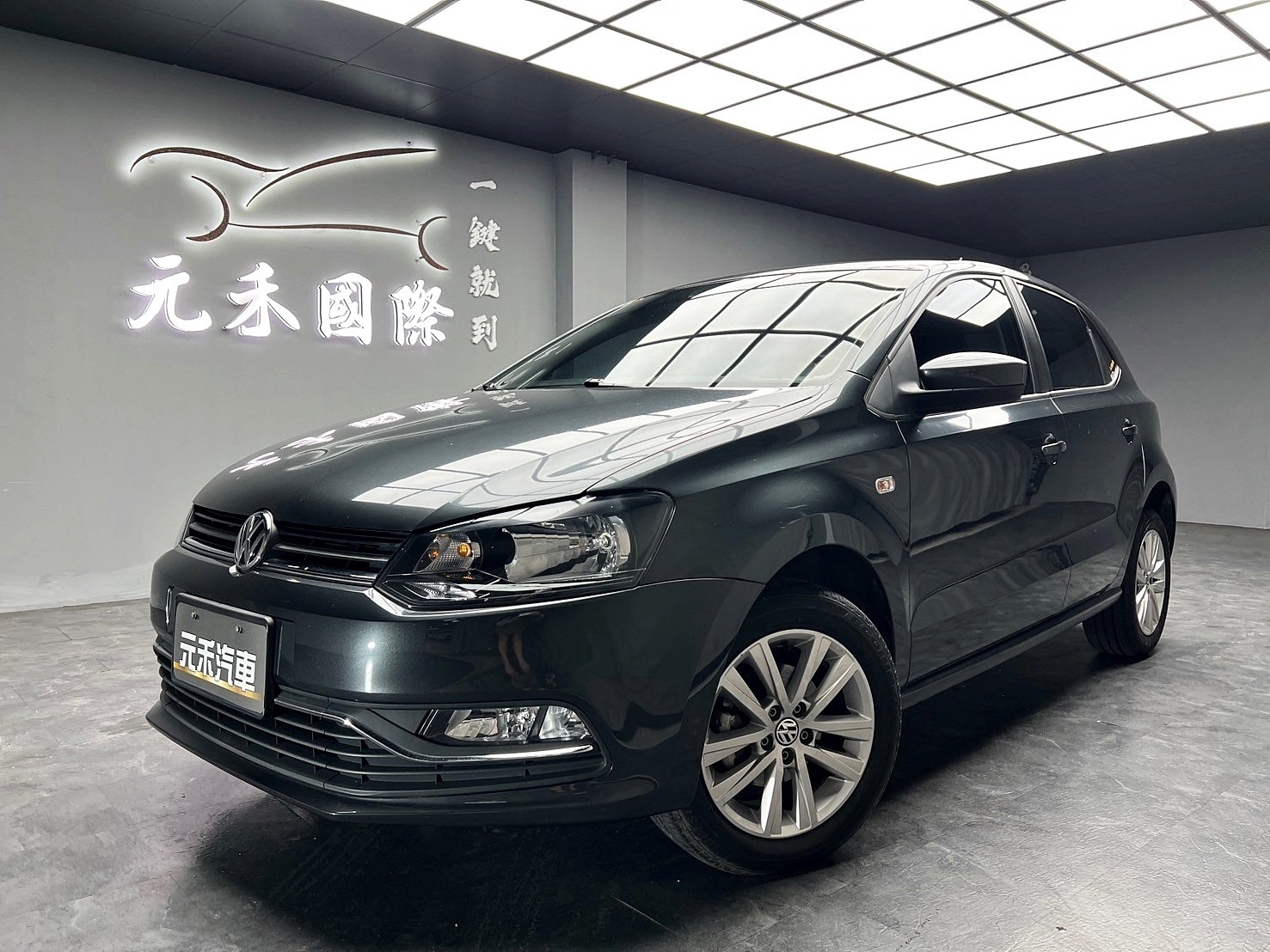2015式 Polo HL 超低里程 ❗️ 升級 安卓機 實惠 掀背車 (026)【 元禾國際 阿龍店長 0968-691-205】元禾國際 新北最大車庫 實車實價 認證車  第1張相片