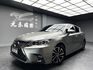 2018 CT200h 跟車 車道偏移 電熱椅 油電 掀背 ❗️(002)【 元禾國際 阿龍店長 0968-691-205】元禾國際 新北最大車庫 實車實價 認證車  第10張縮圖