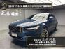 2018式 VOLVO V90 CC 旗艦 旅行車 跟車 腳踢尾門 升級B&W音響 卡鉗 排氣管 BC鋁圈 加大通風碟 多改裝 (233)【 元禾國際 阿龍店長 0968-691-205】元禾國際 新北最大車庫 實車實價 認證車  第1張縮圖