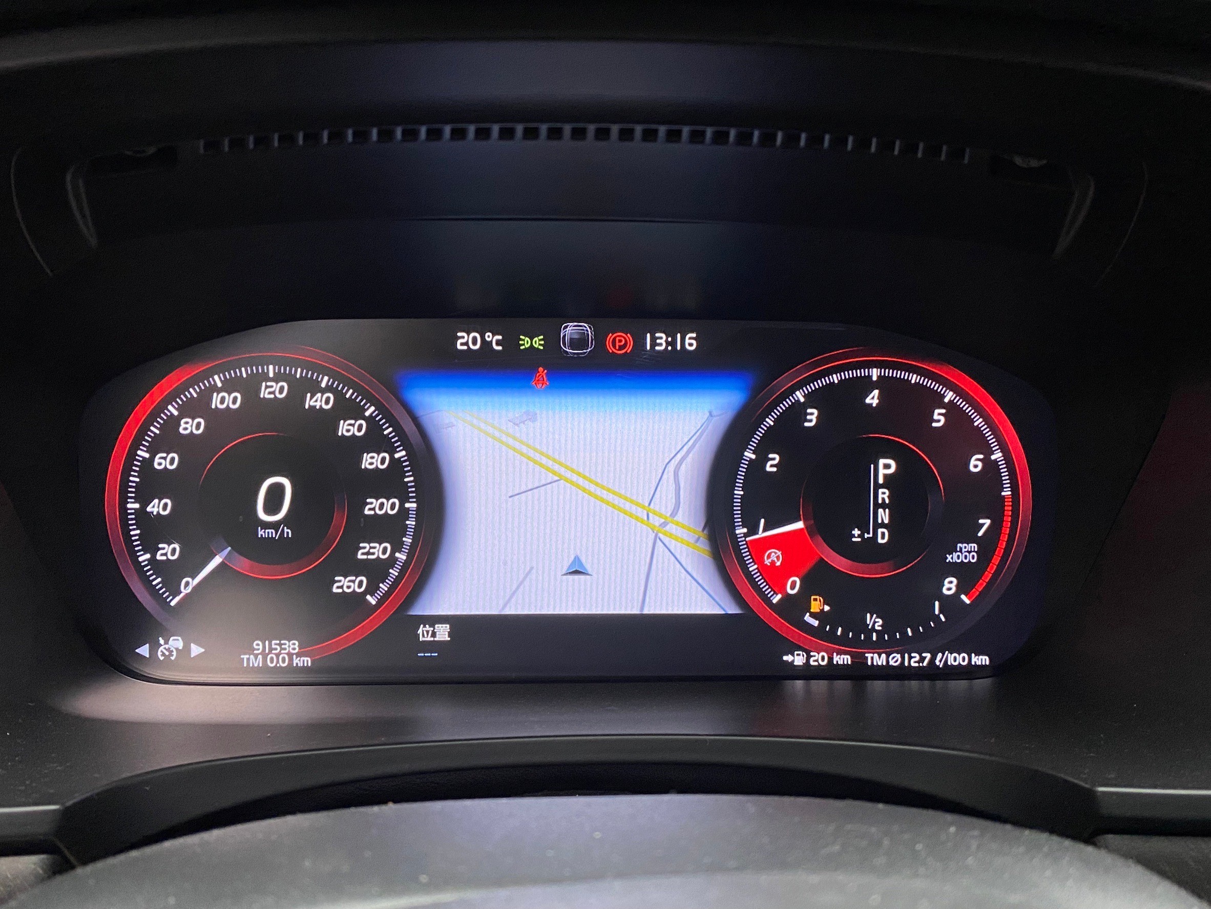 2018式 VOLVO V90 CC 旗艦 旅行車 跟車 腳踢尾門 升級B&W音響 卡鉗 排氣管 BC鋁圈 加大通風碟 多改裝 (233)【 元禾國際 阿龍店長 0968-691-205】元禾國際 新北最大車庫 實車實價 認證車  第6張相片