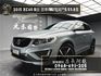 2015 VOLVO XC60 R版 跟車 全景天窗 電尾門 HK音響 ❗️(227)【 元禾國際 阿龍店長 0968-691-205】元禾國際 新北最大車庫 實車實價 認證車  第1張縮圖