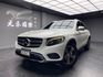 2016式 GLC250 4MATIC X253 環景 四驅 自動停車 ❗️(199)【 元禾國際 阿龍店長 0968-691-205】元禾國際 新北最大車庫 實車實價 認證車  第9張縮圖