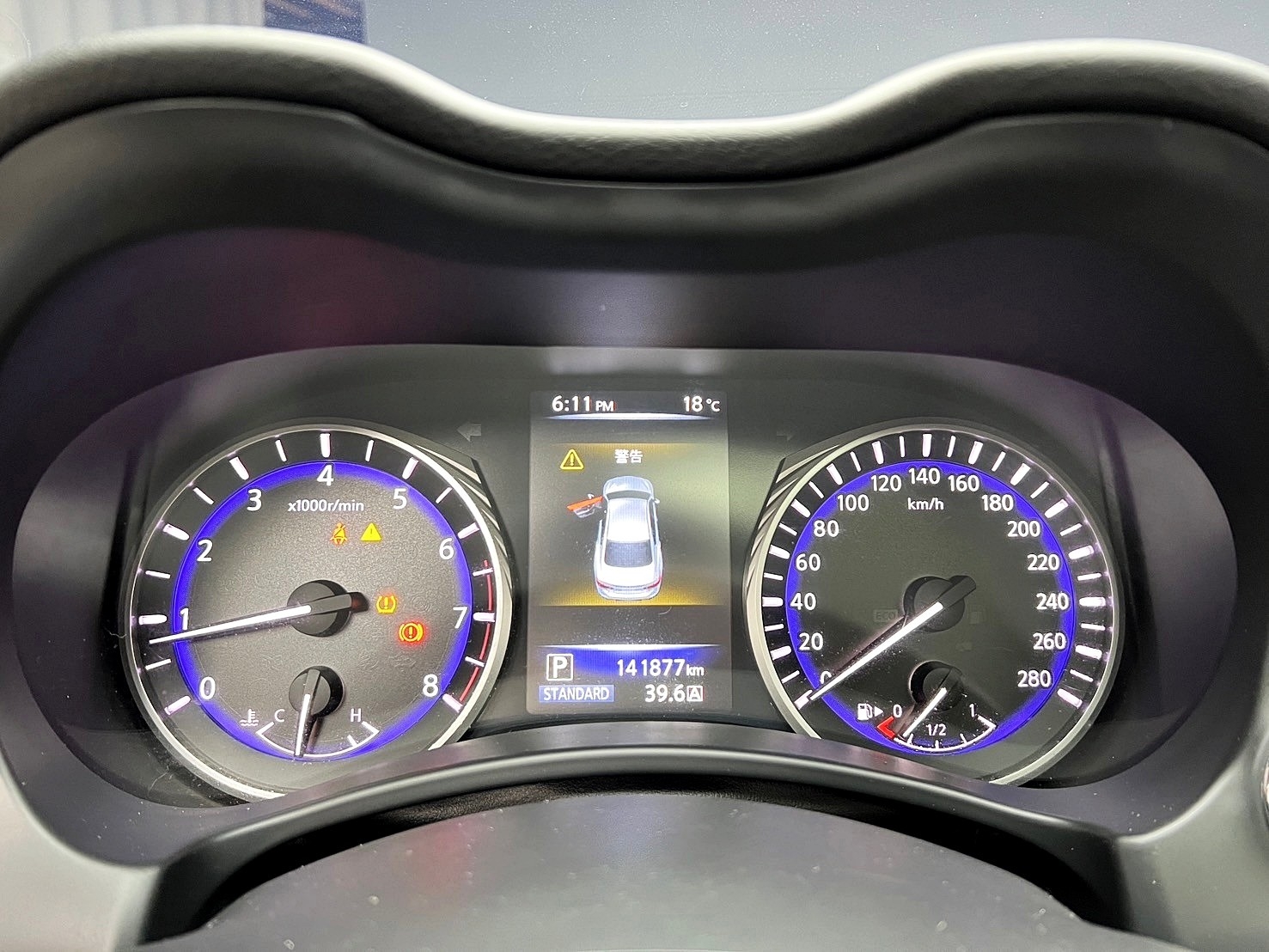 2015 INFINITI Q50 天窗 豪華款 211匹 大馬力 高CP值 房車 ❗️(220)【 元禾國際 阿龍店長 0968-691-205】元禾國際 新北最大車庫 實車實價 認證車  第7張相片