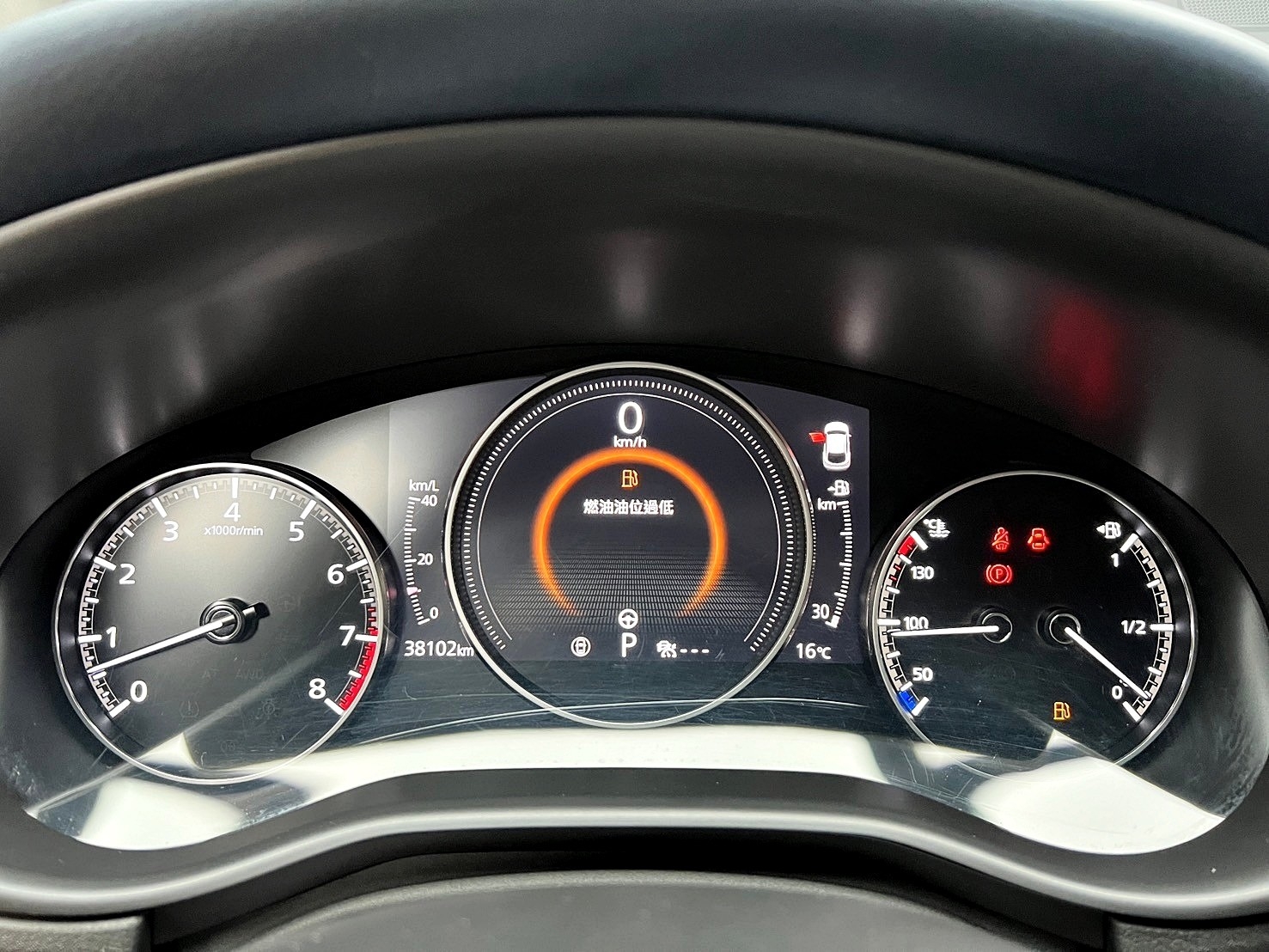 2021 CX30 型動 頂級版 ACC跟車 電尾門 新車保固 ❗️(237)【 元禾國際 阿龍店長 0968-691-205】元禾國際 新北最大車庫 實車實價 認證車  第5張相片