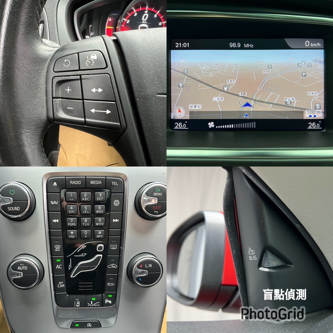 2019 Volvo V40 T3 安全智尚版 ACC跟車 全景天窗 掀背車 ❗️(238)【 元禾國際 阿龍店長 0968-691-205】元禾國際 新北最大車庫 實車實價 認證車  第9張相片