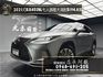 2021式 Lexus RX450hL 油電 七人座 四驅 旗艦版 環景 跟車 ML 大滿配 ❗️(133)【 元禾國際 阿龍店長 0968-691-205】元禾國際 新北最大車庫 實車實價 認證車  第1張縮圖