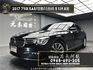 2017 BMW G11 730i 前座領航版 5AS 套件 環景 冷熱椅 電子懸吊 ❗️(255)【 元禾國際 阿龍店長 0968-691-205】元禾國際 新北最大車庫 實車實價 認證車  第1張縮圖