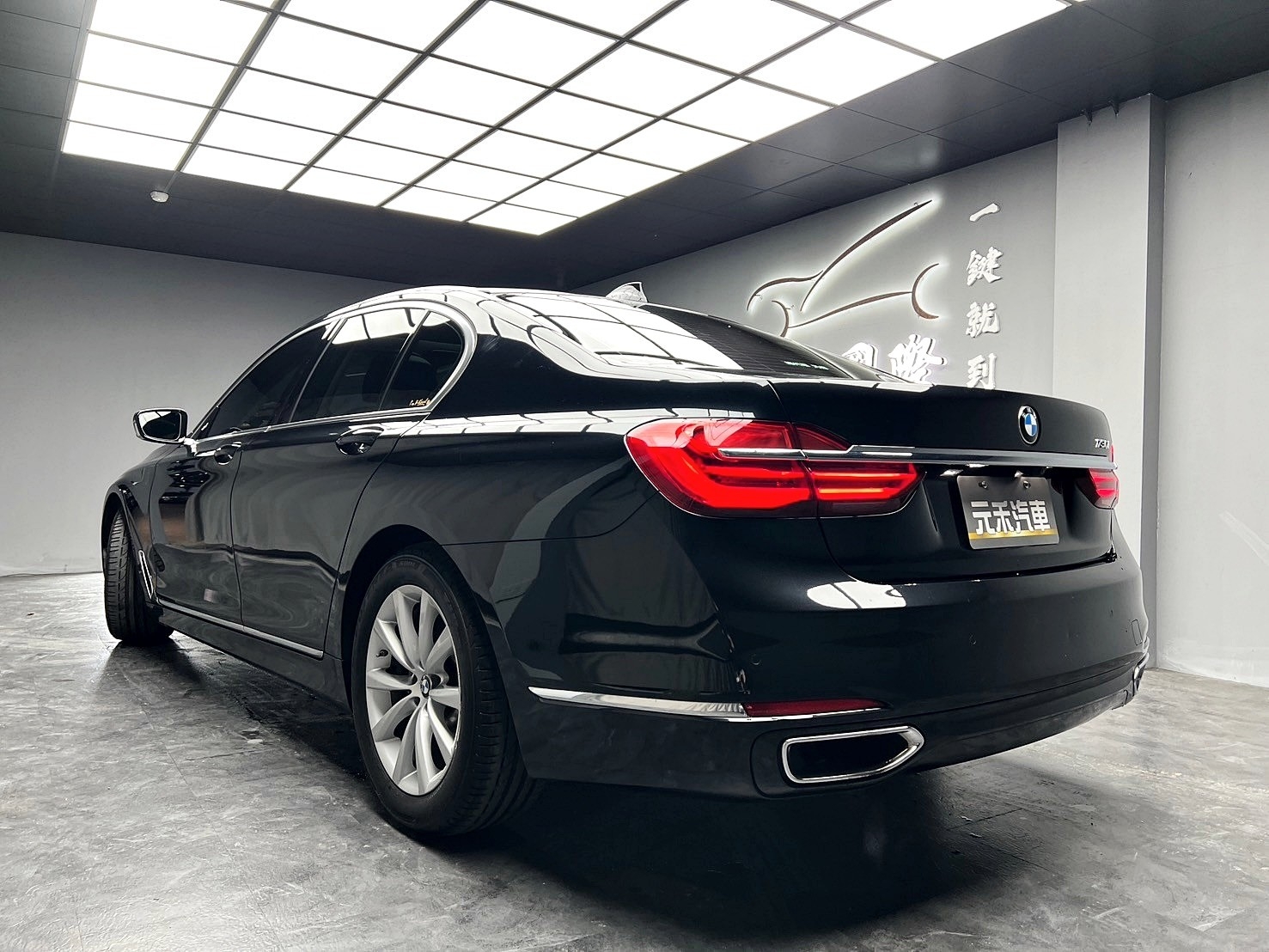2017 BMW G11 730i 前座領航版 5AS 套件 環景 冷熱椅 電子懸吊 ❗️(255)【 元禾國際 阿龍店長 0968-691-205】元禾國際 新北最大車庫 實車實價 認證車  第3張相片