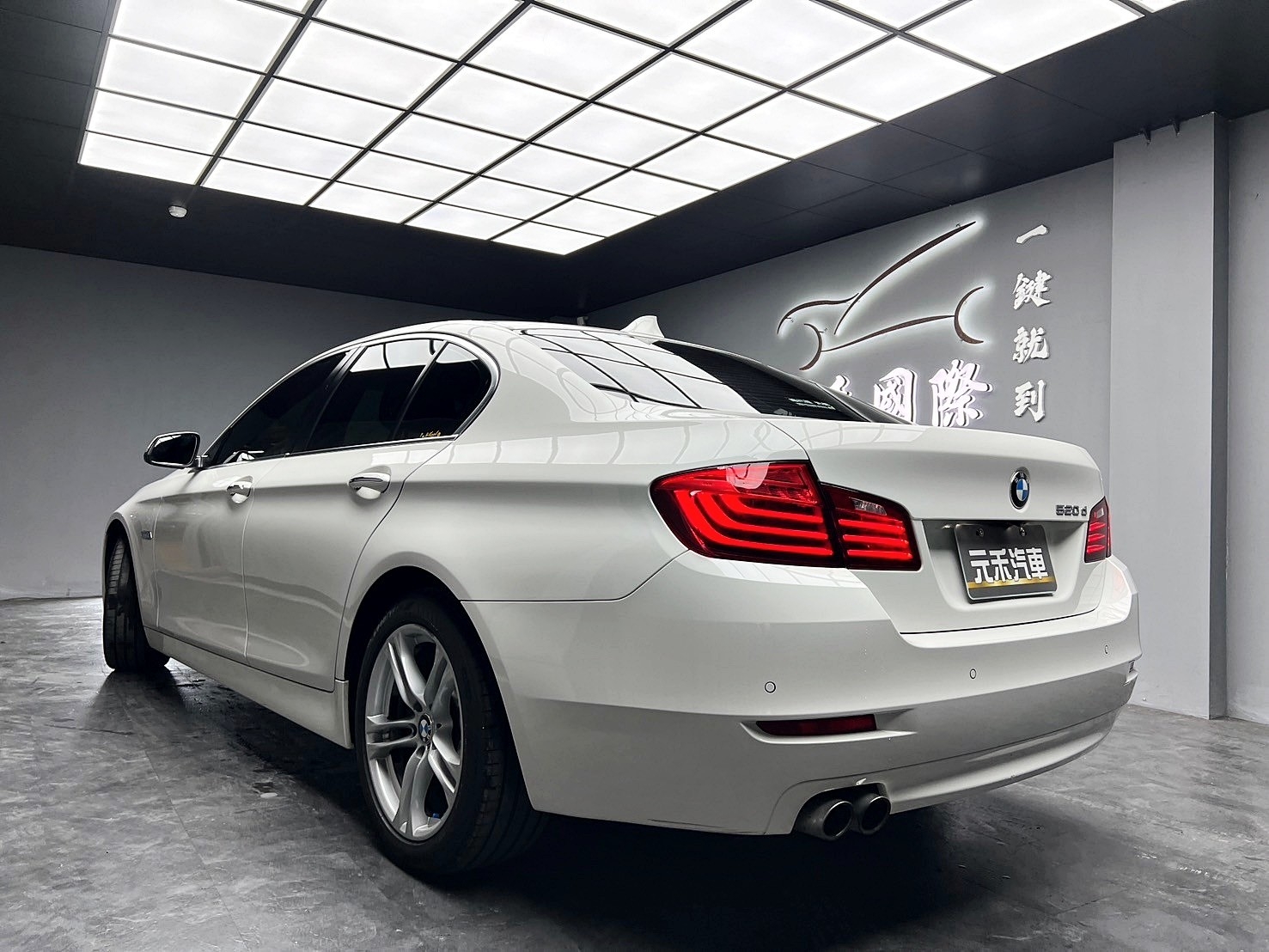 2014式 BMW 520d F10 小改款外觀 電尾門 ❗️(256)【 元禾國際 阿龍店長 0968-691-205】元禾國際 新北最大車庫 實車實價 認證車  第3張相片