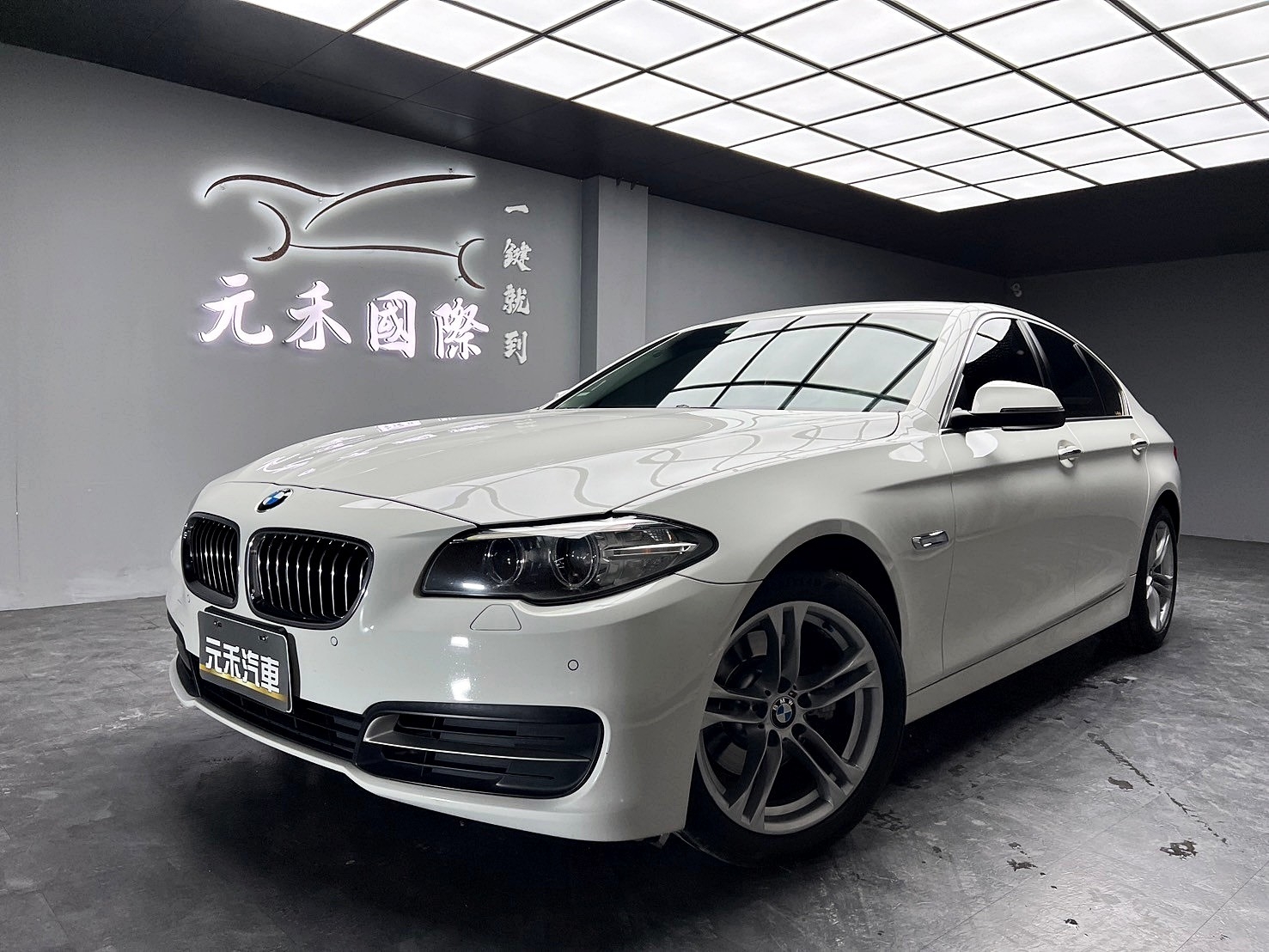 2014式 BMW 520d F10 小改款外觀 電尾門 ❗️(256)【 元禾國際 阿龍店長 0968-691-205】元禾國際 新北最大車庫 實車實價 認證車  第10張相片