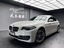 2014式 BMW 520d F10 小改款外觀 電尾門 ❗️(256)【 元禾國際 阿龍店長 0968-691-205】元禾國際 新北最大車庫 實車實價 認證車  第10張縮圖