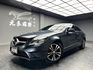 2014式 E200 Coupe 自動停車 低里程 雙門轎跑 ❗️(245)【 元禾國際 阿龍店長 0968-691-205】元禾國際 新北最大車庫 實車實價 認證車  第2張縮圖