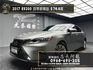 2017 Lexus ES200 豪華版 跟車 天窗 升級電視導航 ❗️【 元禾國際 阿龍店長 0968-691-205】阿龍中古車 新北最大車庫 實車實價 認證車 無泡水 無事故 (260)  第1張縮圖