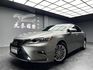 2017 Lexus ES200 豪華版 跟車 天窗 升級電視導航 ❗️【 元禾國際 阿龍店長 0968-691-205】阿龍中古車 新北最大車庫 實車實價 認證車 無泡水 無事故 (260)  第3張縮圖