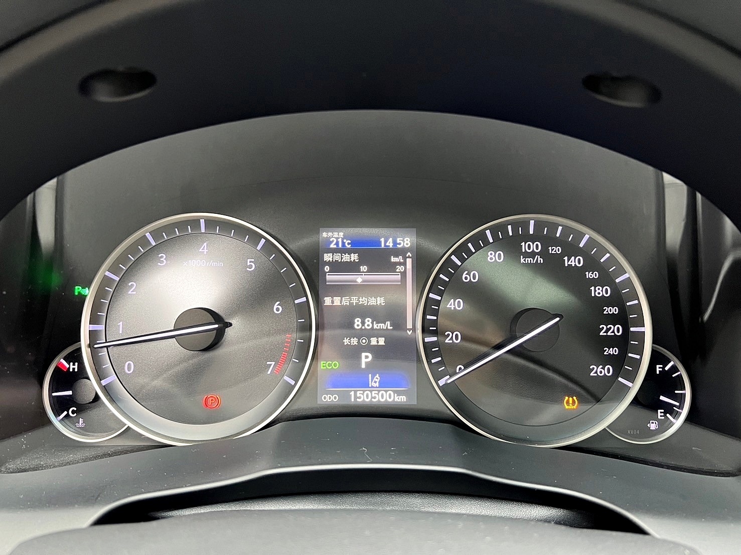 2017 Lexus ES200 豪華版 跟車 天窗 升級電視導航 ❗️【 元禾國際 阿龍店長 0968-691-205】阿龍中古車 新北最大車庫 實車實價 認證車 無泡水 無事故 (260)  第8張相片