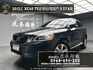2012式 Volvo XC60 T5 豪華版 盲點 電尾門 實惠 休旅車 代步車 ❗️【 元禾國際 阿龍店長 0968-691-205】阿龍中古車 新北最大車庫 實車實價 認證車 無泡水 無事故 (138)  第1張縮圖