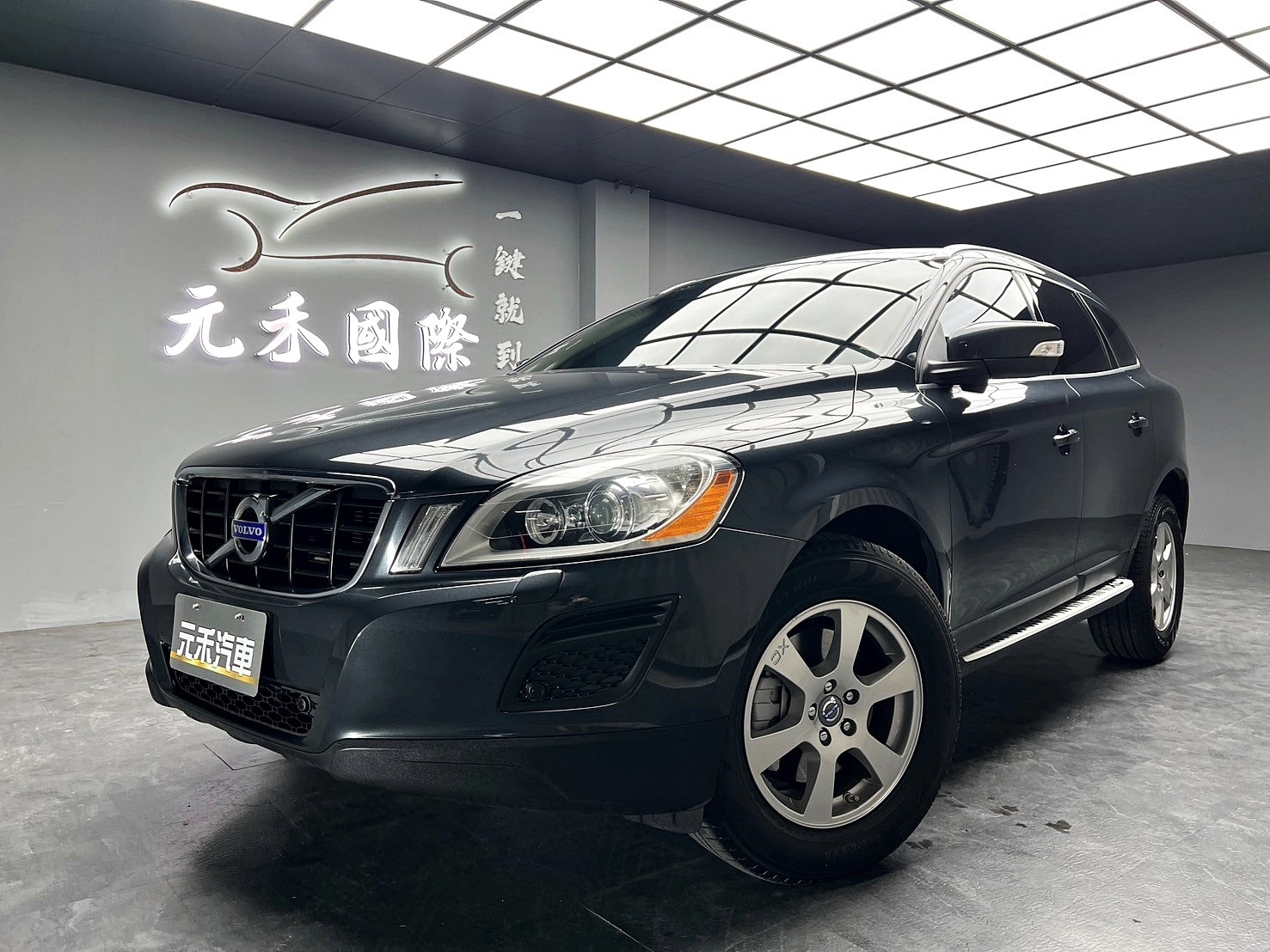 2012式 Volvo XC60 T5 豪華版 盲點 電尾門 實惠 休旅車 代步車 ❗️【 元禾國際 阿龍店長 0968-691-205】阿龍中古車 新北最大車庫 實車實價 認證車 無泡水 無事故 (138)  第2張相片