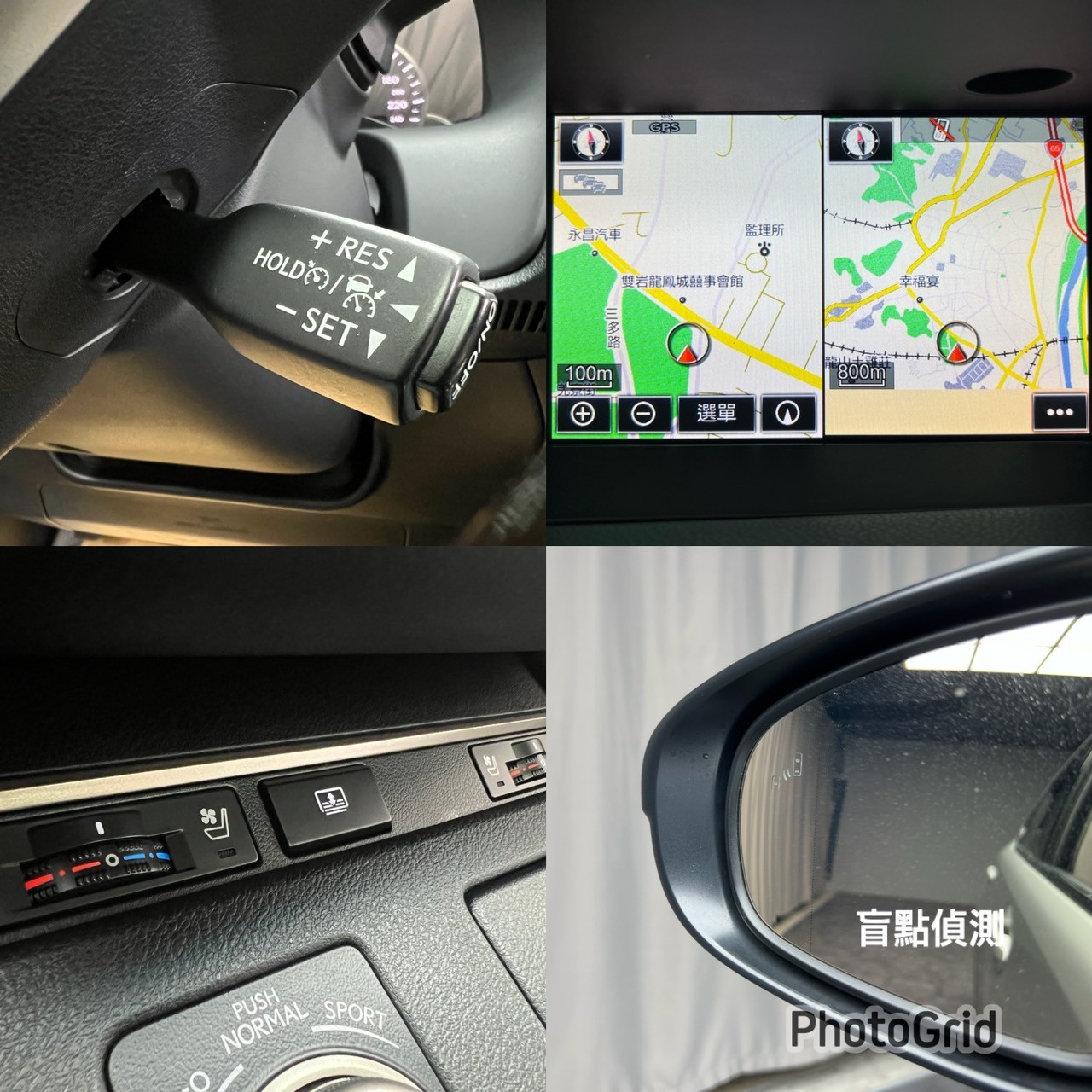 2016式 Lexus ES300h 旗艦版 跟車/電冷熱椅/油電車❗️【 元禾國際 阿龍店長 0968-691-205】阿龍中古車 二手車 中古車 新北最大車庫 實車實價 認證車 無泡水 無事故 (191)  第8張相片