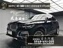 2019式 BMW X5 xDrive40i 豪華版 5AU套件 全數位虛擬座艙 水晶排擋桿 ❗️【 元禾國際 阿龍店長 0968-691-205】阿龍中古車 二手車 中古車 新北最大車庫 實車實價 認證車 無泡水 無事故 (005)  第1張縮圖