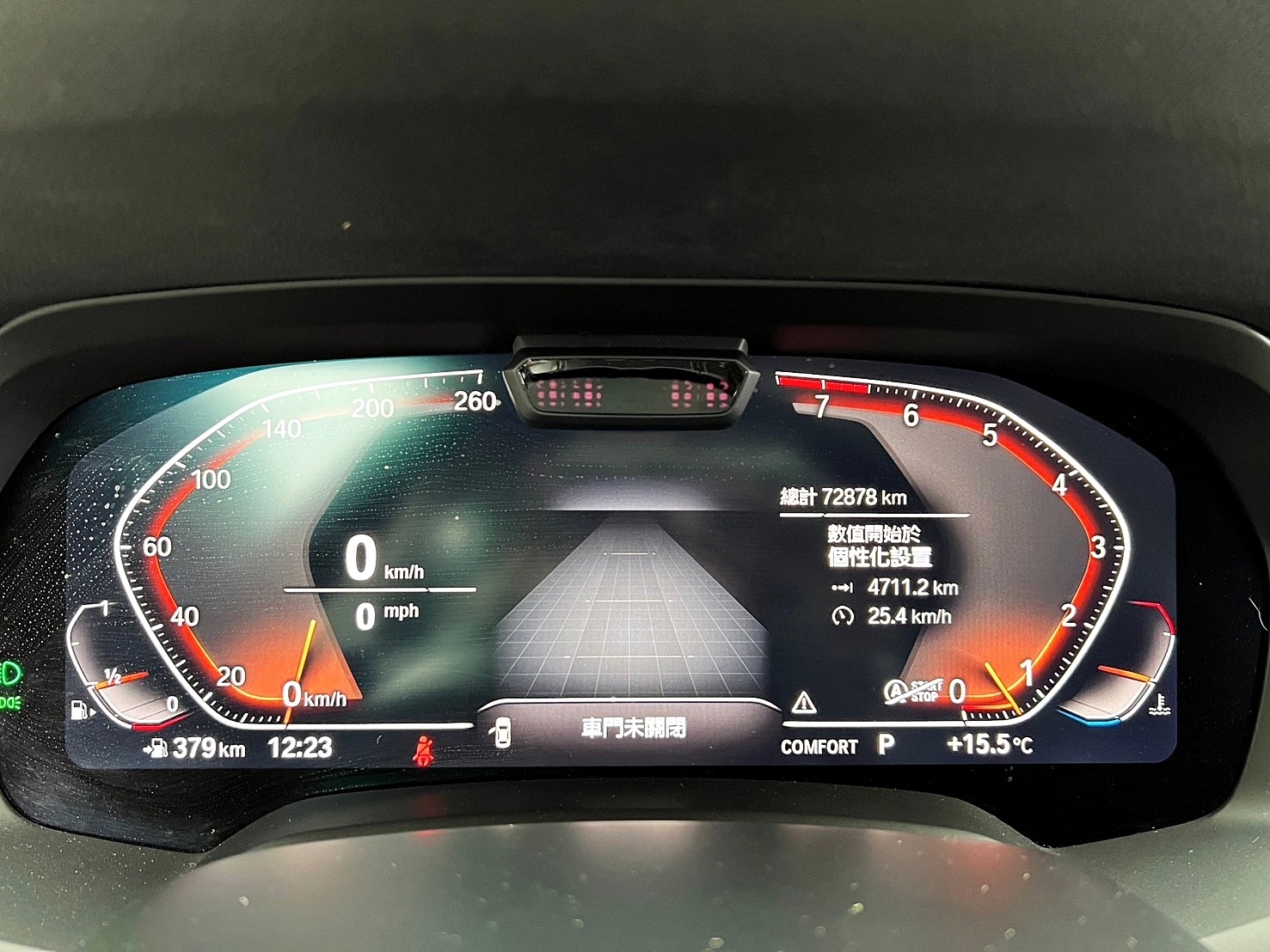 2019式 BMW X5 xDrive40i 豪華版 5AU套件 全數位虛擬座艙 水晶排擋桿 ❗️【 元禾國際 阿龍店長 0968-691-205】阿龍中古車 二手車 中古車 新北最大車庫 實車實價 認證車 無泡水 無事故 (005)  第6張相片