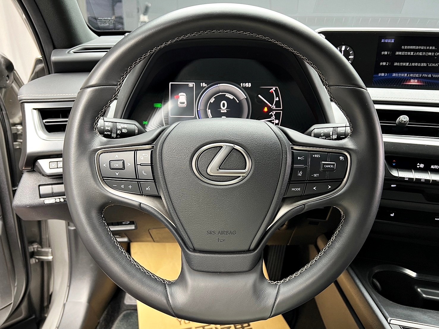 2021 Lexus UX250h LSS 2.0 駕駛輔助 ACC 跟車 油電 掀背 新車保固 ❗️【 元禾國際 阿龍店長 0968-691-205】阿龍中古車 二手車 中古車 新北最大車庫 實車實價 認證車 無泡水 無事故 (010)  第6張相片