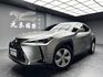2021 Lexus UX250h LSS 2.0 駕駛輔助 ACC 跟車 油電 掀背 新車保固 ❗️【 元禾國際 阿龍店長 0968-691-205】阿龍中古車 二手車 中古車 新北最大車庫 實車實價 認證車 無泡水 無事故 (010)  第10張縮圖