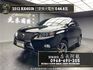 2012 Lexus RX450h 頂級版 油電 休旅 已更換大電池 ❗️【 元禾國際 阿龍店長 0968-691-205】阿龍中古車 二手車 中古車 新北最大車庫 實車實價 認證車 無泡水 無事故 (248)  第1張縮圖