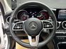 2019式 Benz C180 進化版 自動停車 W205 小改款 ❗️【 元禾國際 阿龍店長 0968-691-205】阿龍中古車 二手車 中古車 新北最大車庫 實車實價 認證車 無泡水 無事故 賓士 (116)  第6張縮圖