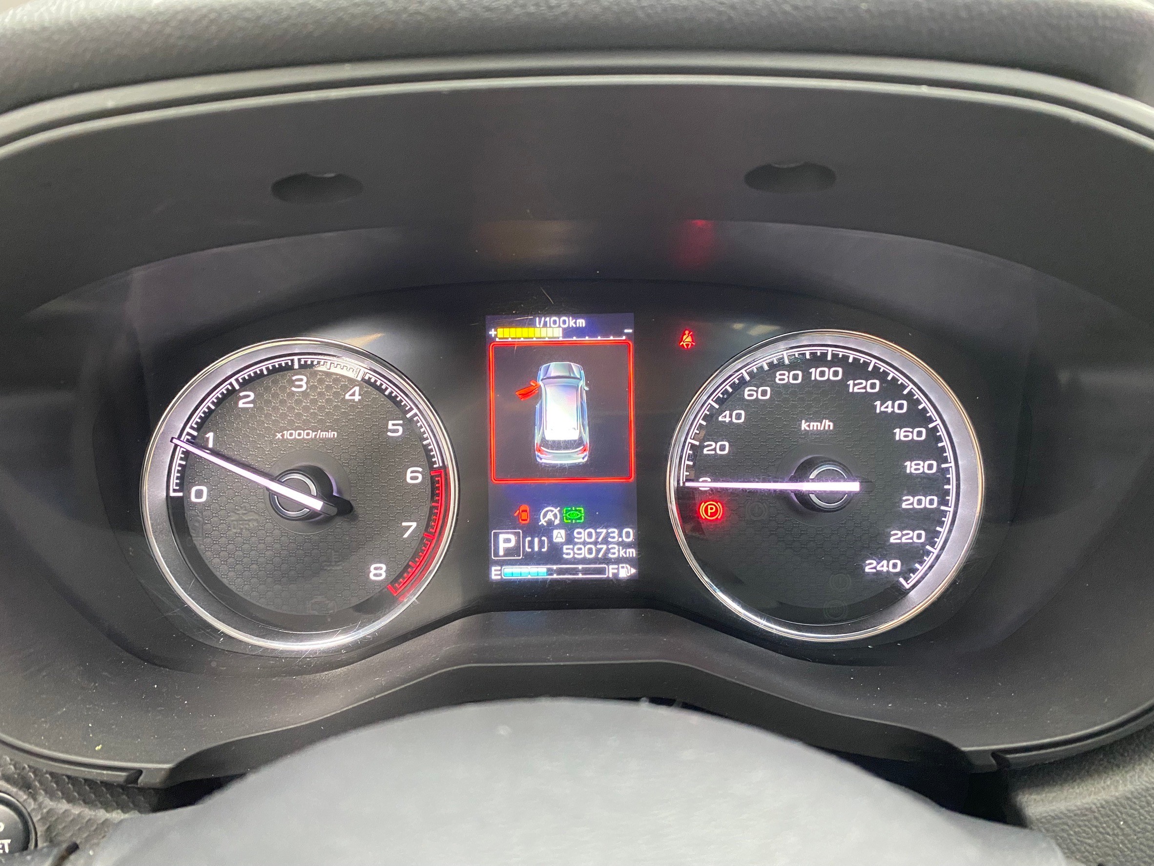 2021 Subaru Forester i-S 速霸陸 森林人 環景 天窗 跟車 新車保固 5年 ❗️【 元禾國際 阿龍店長 0968-691-205】阿龍中古車 二手車 中古車 新北最大車庫 實車實價 認證車 無泡水 無事故 (129)  第7張相片