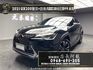 2021 Lexus UX200 菁英+版 ACC 跟車 LSS 2.0 駕駛輔助❗️(148)【 元禾國際 阿龍店長 0968-691-205】阿龍中古車 二手車 中古車 新北最大車庫 實車實價 認證車 無泡水 無事故  第1張縮圖