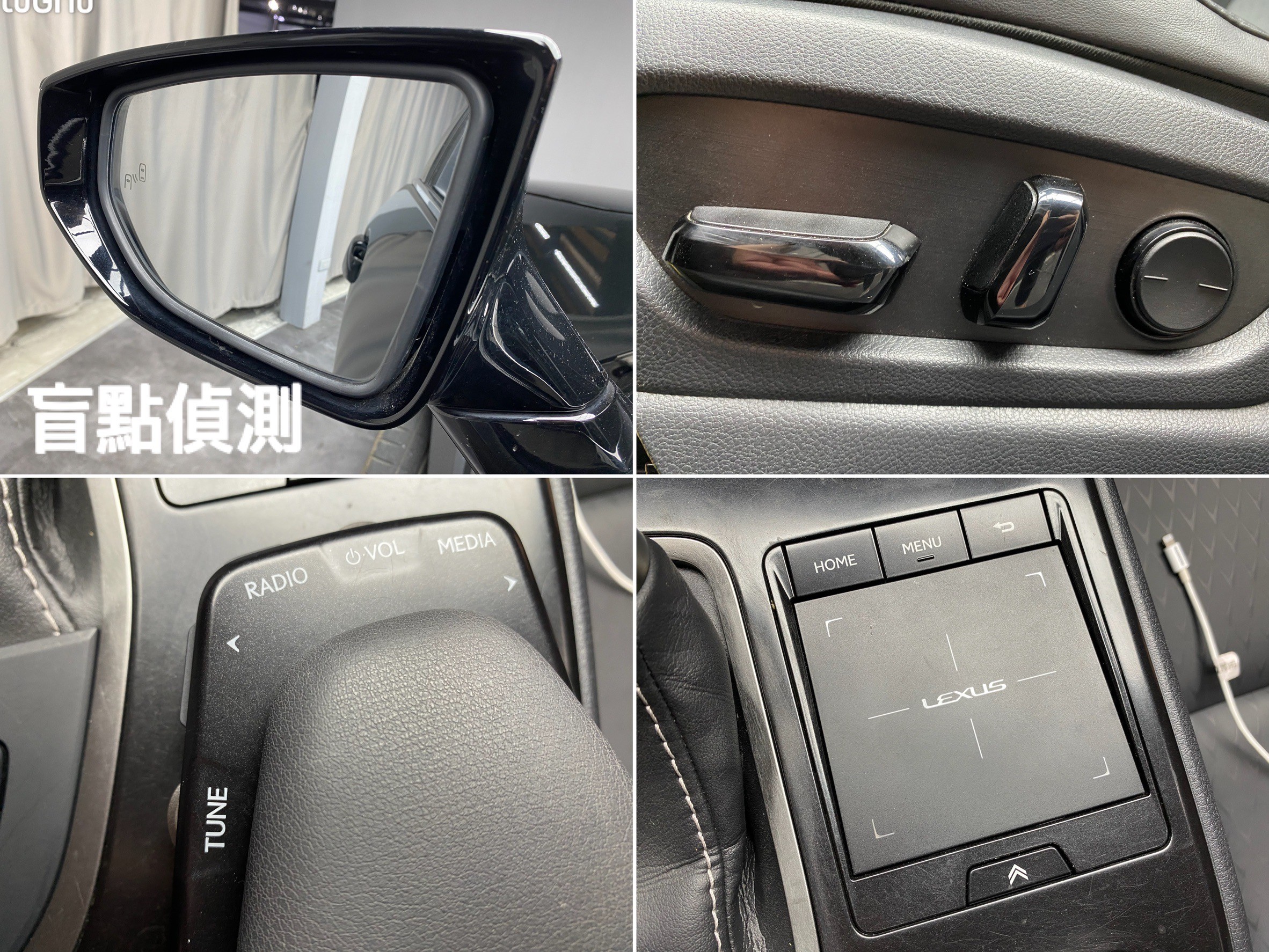 2021 Lexus UX200 菁英+版 ACC 跟車 LSS 2.0 駕駛輔助❗️(148)【 元禾國際 阿龍店長 0968-691-205】阿龍中古車 二手車 中古車 新北最大車庫 實車實價 認證車 無泡水 無事故  第7張相片