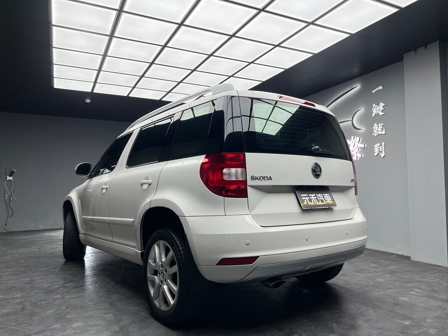 2014 Skoda Yeti TSI 魅力款 升級 17吋輕量化鋁圈 省油 省稅 ❗️(177) 【 元禾國際 阿龍店長 0968-691-205】阿龍中古車 二手車 中古車 新北最大車庫 實車實價 認證車 無泡水 無事故  第2張相片