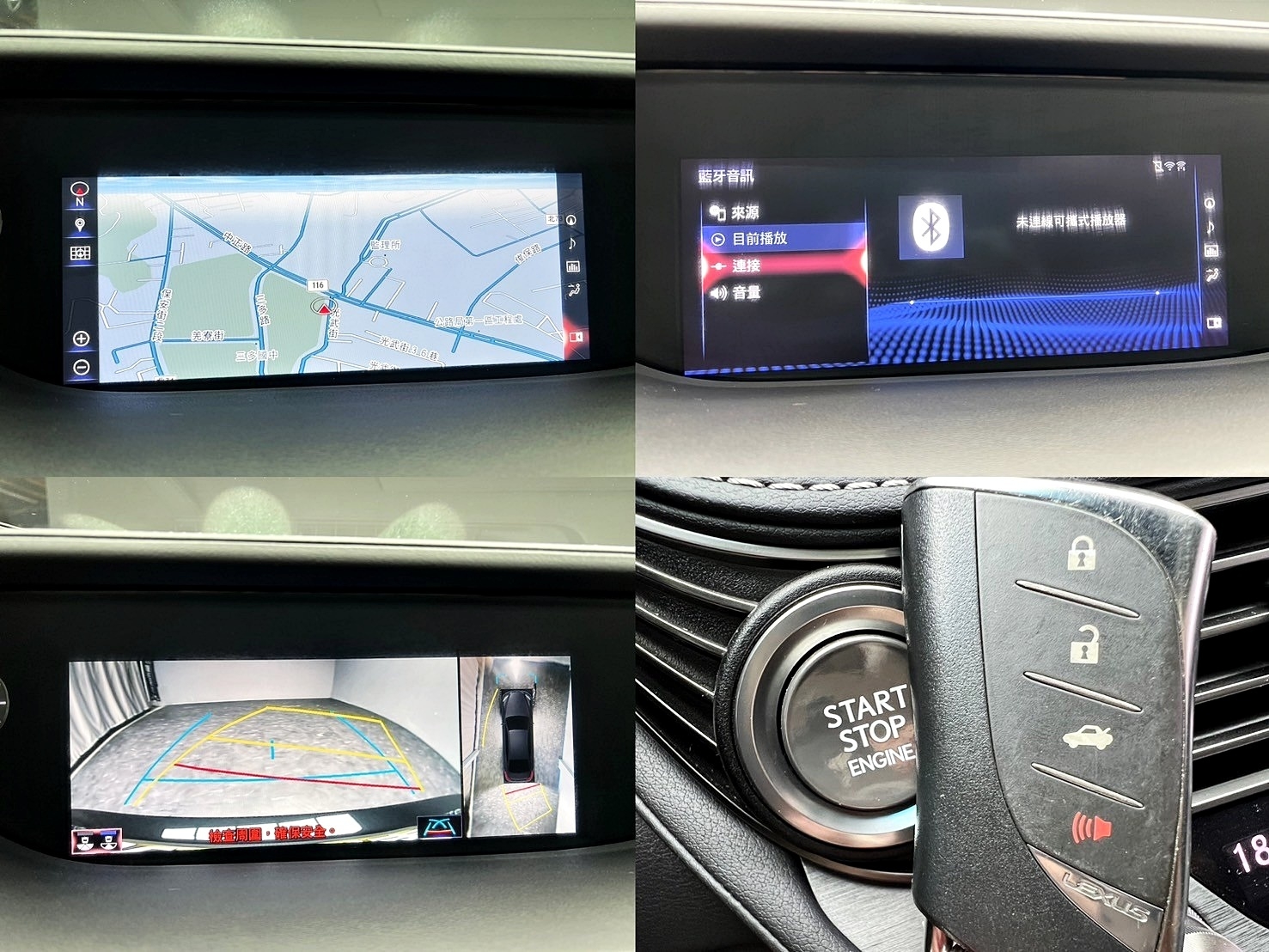 2018 Lexus LS500 頂級版 跟車 雙前電動按摩椅 ML音響 ❗️(085)【 元禾國際 阿龍店長 0968-691-205】阿龍中古車 二手車 中古車 新北最大車庫 實車實價 認證車 無泡水 無事故  第7張相片