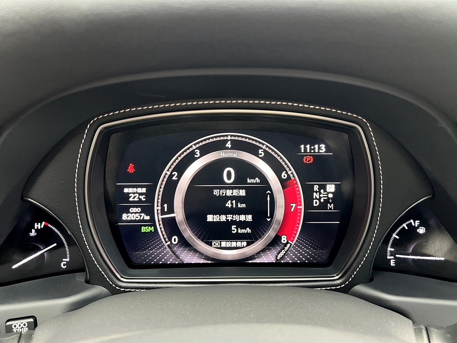 2018 Lexus LS500 頂級版 跟車 雙前電動按摩椅 ML音響 ❗️(085)【 元禾國際 阿龍店長 0968-691-205】阿龍中古車 二手車 中古車 新北最大車庫 實車實價 認證車 無泡水 無事故  第8張相片