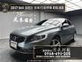 2017 Volvo S60 T4 安全旗艦版 跟車 天窗 自動停車 ❗️(213)【 元禾國際 阿龍店長 0968-691-205】阿龍中古車 二手車 中古車 新北最大車庫 實車實價 認證車 無泡水 無事故  第1張縮圖