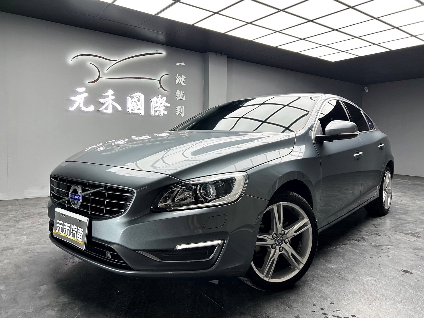 2017 Volvo S60 T4 安全旗艦版 跟車 天窗 自動停車 ❗️(213)【 元禾國際 阿龍店長 0968-691-205】阿龍中古車 二手車 中古車 新北最大車庫 實車實價 認證車 無泡水 無事故  第2張相片
