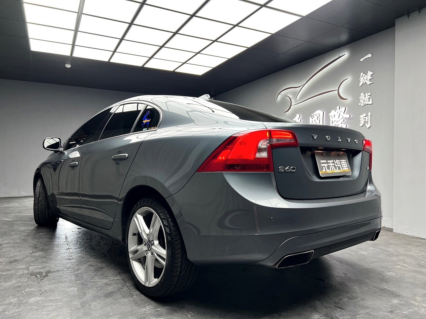 2017 Volvo S60 T4 安全旗艦版 跟車 天窗 自動停車 ❗️(213)【 元禾國際 阿龍店長 0968-691-205】阿龍中古車 二手車 中古車 新北最大車庫 實車實價 認證車 無泡水 無事故  第3張相片