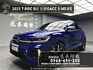 2023 VW T-ROC R版 全速域ACC 數位儀錶 Beats音響 稀有 性能跑旅 ❗️【 元禾國際 阿龍店長 0968-691-205】阿龍中古車 二手車 中古車 新北最大車庫 實車實價 認證車 無泡水 無事故 (167)  第1張縮圖