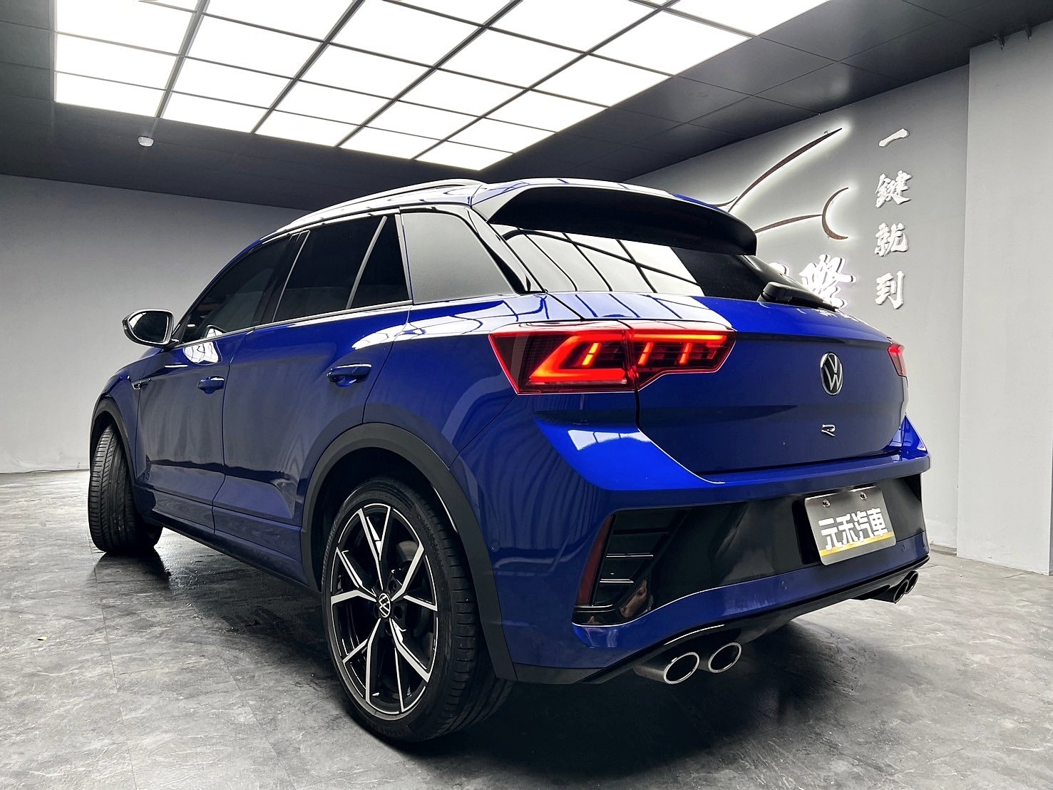 2023 VW T-ROC R版 全速域ACC 數位儀錶 Beats音響 稀有 性能跑旅 ❗️【 元禾國際 阿龍店長 0968-691-205】阿龍中古車 二手車 中古車 新北最大車庫 實車實價 認證車 無泡水 無事故 (167)  第3張相片