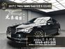 2017式 BMW 740Li Luxury 5AS 駕駛輔助 環景 四座 電冷熱椅 ❗️(171)【 元禾國際 阿龍店長 0968-691-205】阿龍中古車 二手車 中古車 新北最大車庫 實車實價 認證車 無泡水 無事故   第1張縮圖