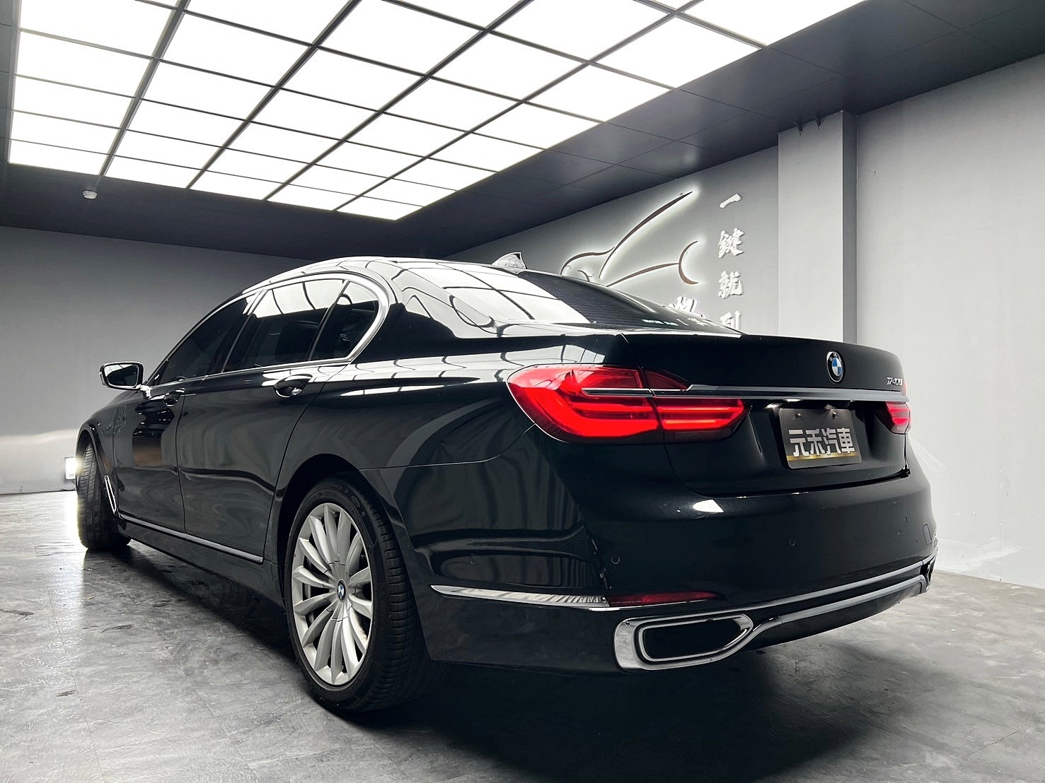 2017式 BMW 740Li Luxury 5AS 駕駛輔助 環景 四座 電冷熱椅 ❗️(171)【 元禾國際 阿龍店長 0968-691-205】阿龍中古車 二手車 中古車 新北最大車庫 實車實價 認證車 無泡水 無事故   第3張相片