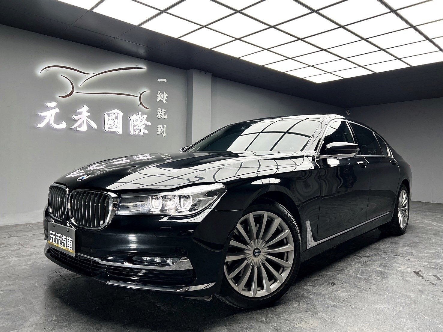 2017式 BMW 740Li Luxury 5AS 駕駛輔助 環景 四座 電冷熱椅 ❗️(171)【 元禾國際 阿龍店長 0968-691-205】阿龍中古車 二手車 中古車 新北最大車庫 實車實價 認證車 無泡水 無事故   第5張相片