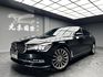 2017式 BMW 740Li Luxury 5AS 駕駛輔助 環景 四座 電冷熱椅 ❗️(171)【 元禾國際 阿龍店長 0968-691-205】阿龍中古車 二手車 中古車 新北最大車庫 實車實價 認證車 無泡水 無事故   第5張縮圖