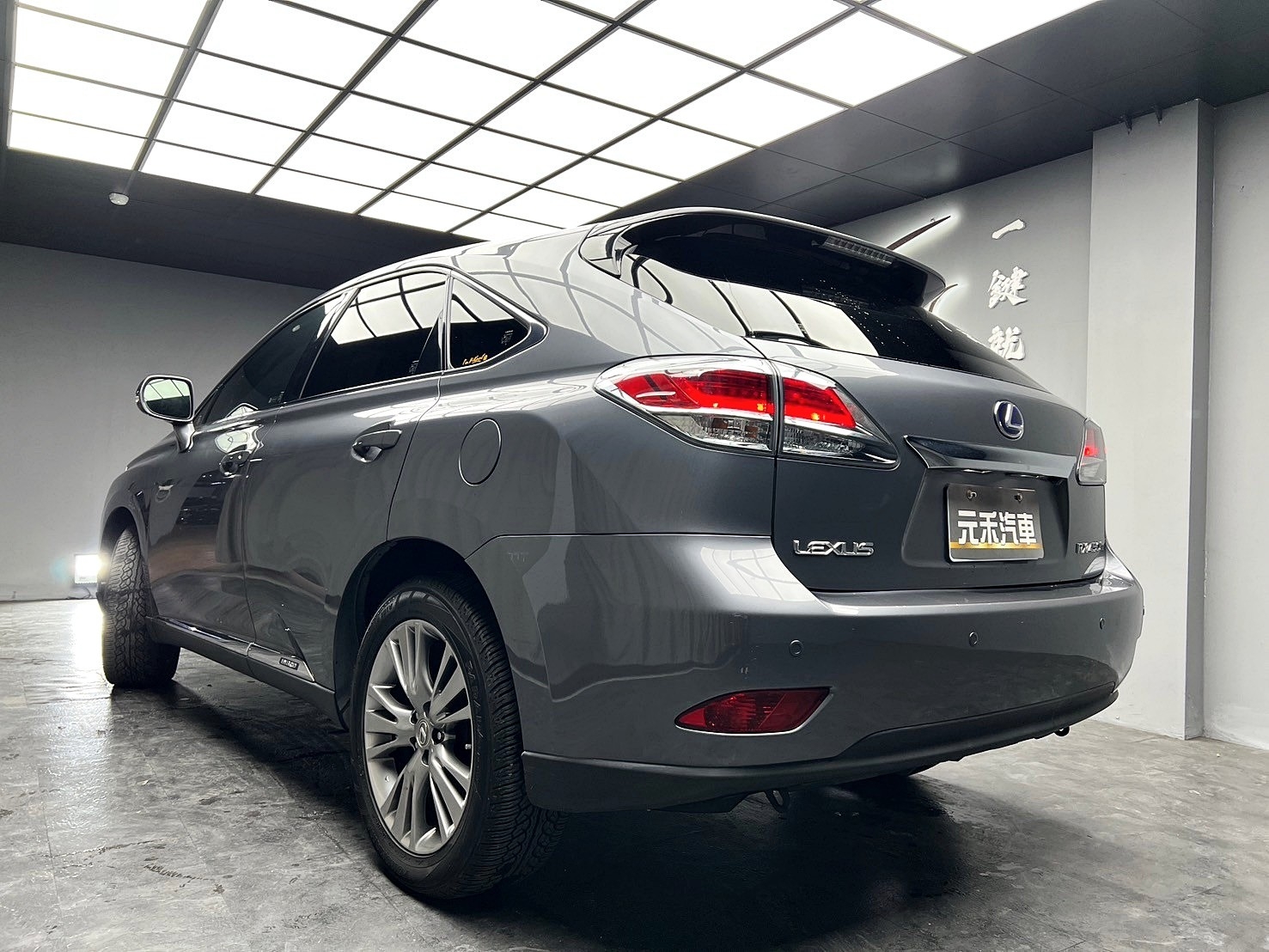 2015 Lexus RX450h 四驅 頂級版 電冷熱椅 抬頭顯示 油電休旅 ❗️(137)【 元禾國際 阿龍店長 0968-691-205】阿龍中古車 二手車 中古車 新北最大車庫 實車實價 認證車 無泡水 無事故  第3張相片
